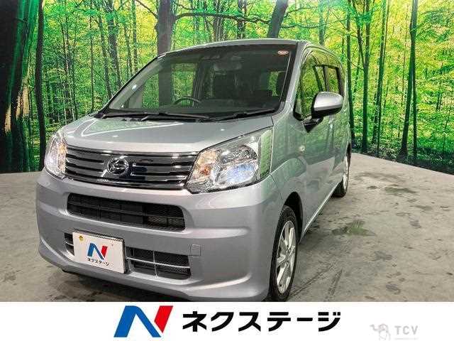 2021 Daihatsu Move