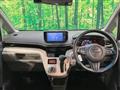 2021 Daihatsu Move
