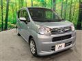 2021 Daihatsu Move