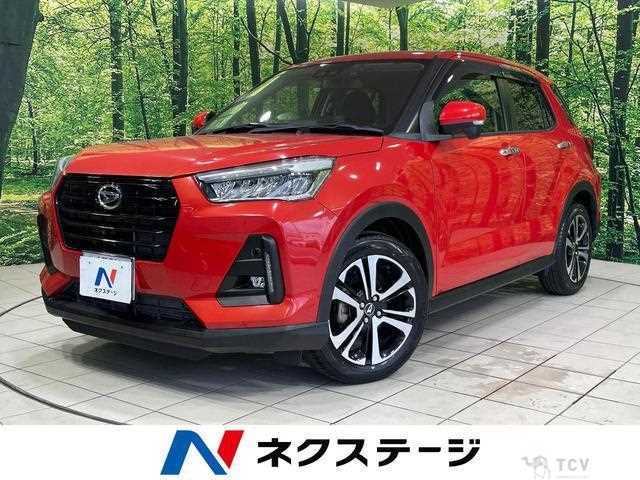 2020 Daihatsu Rocky