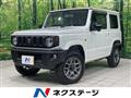 2023 Suzuki Jimny