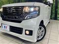 2014 Honda N BOX