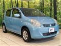 2013 Toyota Passo