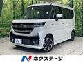 2024 Suzuki Suzuki Others