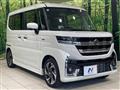 2024 Suzuki Suzuki Others