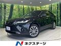 2020 Toyota Harrier