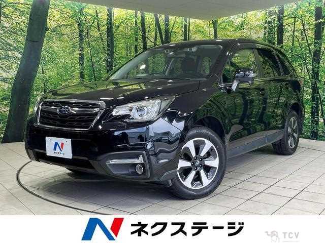 2016 Subaru Forester