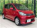2015 Mitsubishi eK Wagon