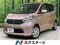 2014 Nissan Nissan Others