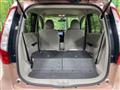 2014 Nissan Nissan Others