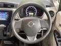 2014 Nissan Nissan Others