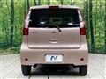 2014 Nissan Nissan Others