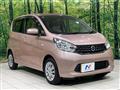 2014 Nissan Nissan Others