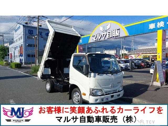 2019 Hino Dutro