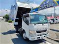 2016 Mitsubishi Fuso Canter