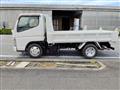 2016 Mitsubishi Fuso Canter