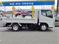 2016 Mitsubishi Fuso Canter