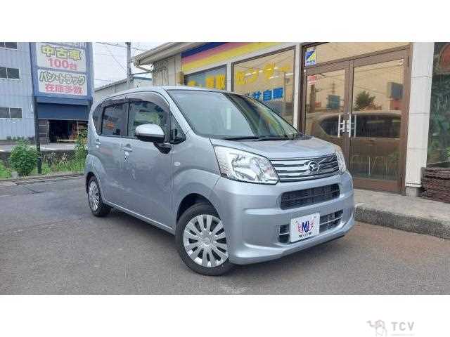 2021 Daihatsu Move