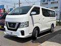 2019 Nissan Nissan Others