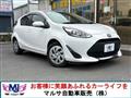 2021 Toyota AQUA