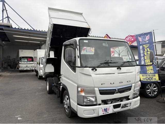 2020 Mitsubishi Fuso Canter