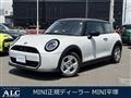 2025 BMW MINI