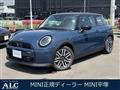 2025 BMW MINI