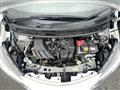 2020 Nissan Note