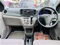 2015 Daihatsu Mira
