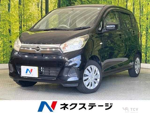 2016 Nissan Nissan Others