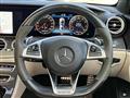 2018 AMG E-Class