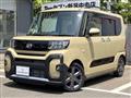 2023 Daihatsu Tanto