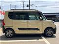 2023 Daihatsu Tanto