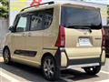 2023 Daihatsu Tanto