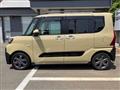 2023 Daihatsu Tanto
