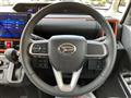 2023 Daihatsu Tanto