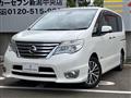 2015 Nissan Serena