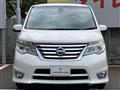2015 Nissan Serena