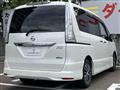 2015 Nissan Serena