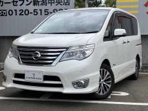 2015 Nissan Serena