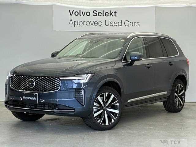 2025 Volvo XC90
