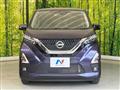2022 Nissan Nissan Others