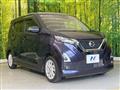 2022 Nissan Nissan Others