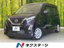 2022 Nissan Nissan Others