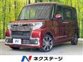 2017 Daihatsu Tanto