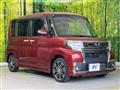 2017 Daihatsu Tanto