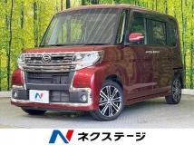 2017 Daihatsu Tanto