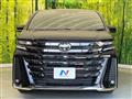 2026 Toyota Vellfire