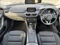 2015 Mazda Atenza