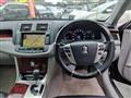 2010 Toyota Crown